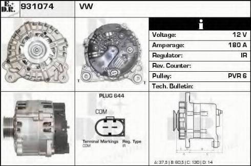 EDR 931074 - Alternator furqanavto.az