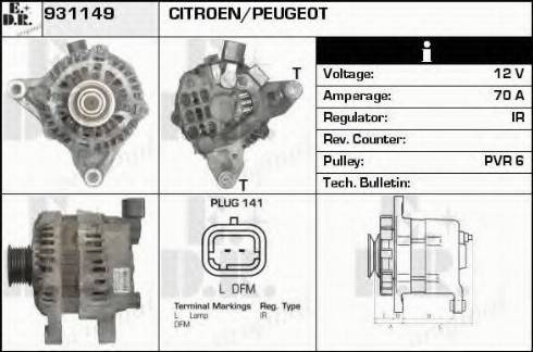 EDR 931149 - Alternator furqanavto.az