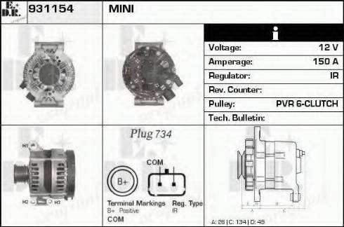 EDR 931154 - Alternator furqanavto.az