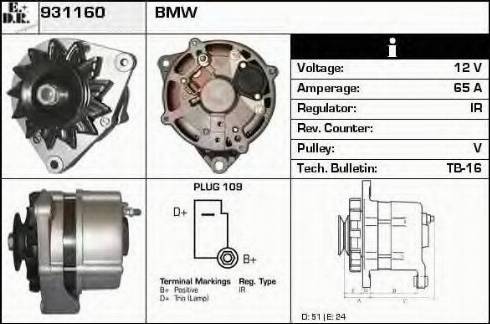 EDR 931160 - Alternator furqanavto.az