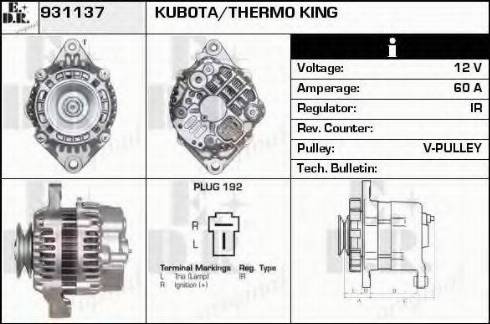 EDR 931137 - Alternator furqanavto.az