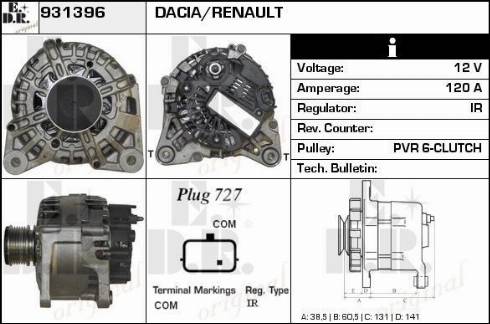 EDR 931396 - Alternator furqanavto.az