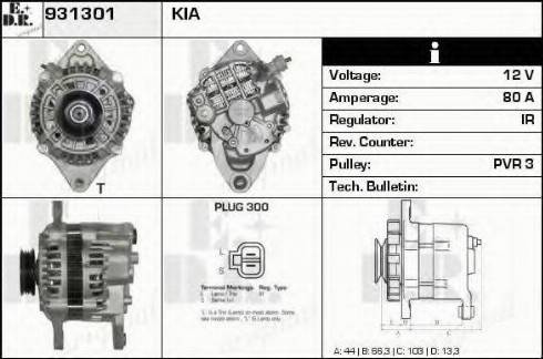 EDR 931301 - Alternator furqanavto.az