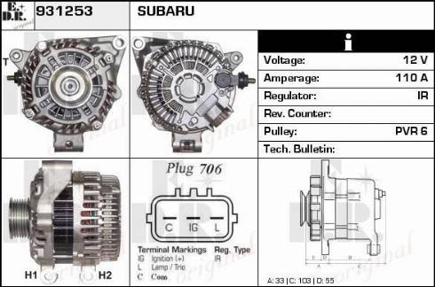 EDR 931253 - Alternator furqanavto.az