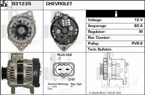 EDR 931235 - Alternator furqanavto.az