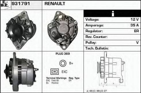 EDR 931791 - Alternator furqanavto.az