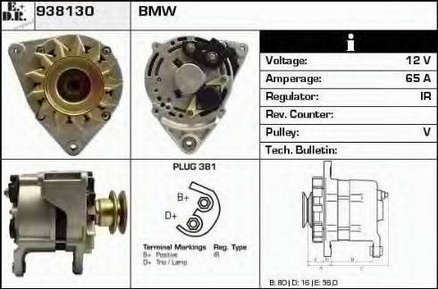 EDR 938130 - Alternator furqanavto.az