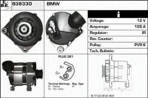 EDR 938330 - Alternator furqanavto.az