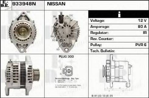 EDR 933948N - Alternator furqanavto.az