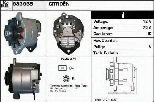 EDR 933965 - Alternator furqanavto.az