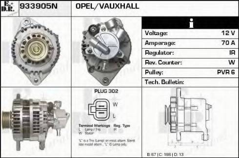 EDR 933905N - Alternator furqanavto.az