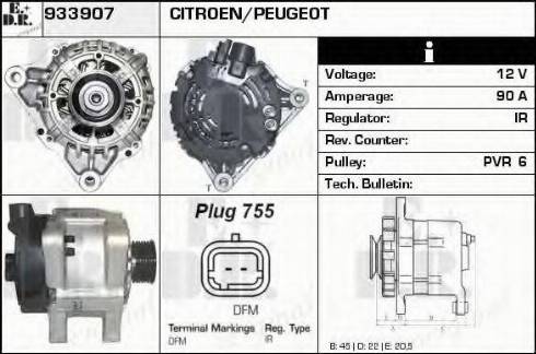 EDR 933907 - Alternator furqanavto.az