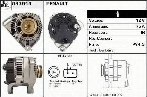 EDR 933914 - Alternator furqanavto.az