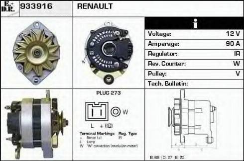 EDR 933916 - Alternator furqanavto.az