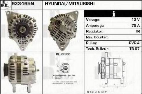 EDR 933465N - Alternator furqanavto.az