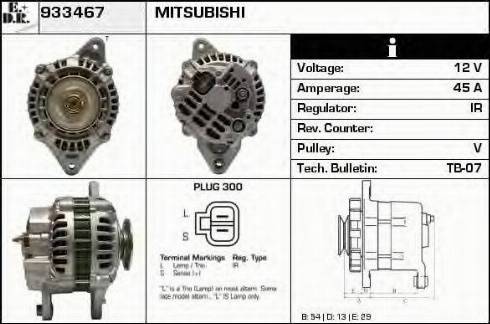 EDR 933467 - Alternator furqanavto.az