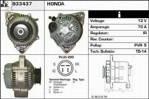 EDR 933437 - Alternator furqanavto.az