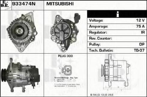 EDR 933474N - Alternator furqanavto.az