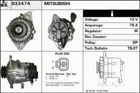 EDR 933474 - Alternator furqanavto.az