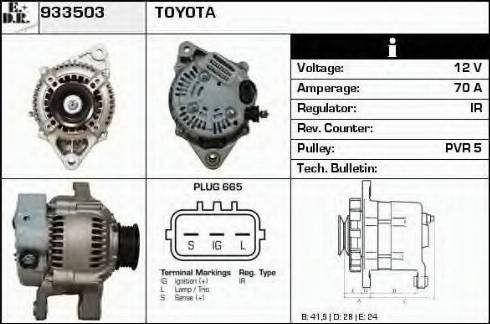 EDR 933503 - Alternator furqanavto.az