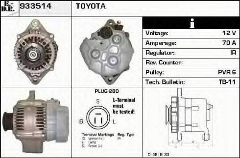 EDR 933514 - Alternator furqanavto.az