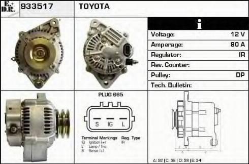 EDR 933517 - Alternator furqanavto.az