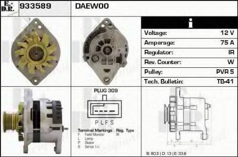 EDR 933589 - Alternator furqanavto.az