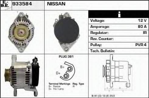 EDR 933584 - Alternator furqanavto.az