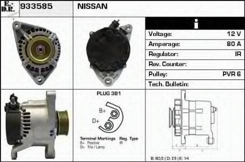 EDR 933585 - Alternator furqanavto.az