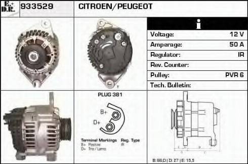 EDR 933529 - Alternator furqanavto.az