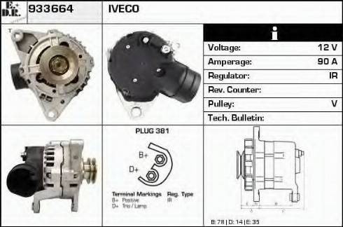 EDR 933664 - Alternator furqanavto.az