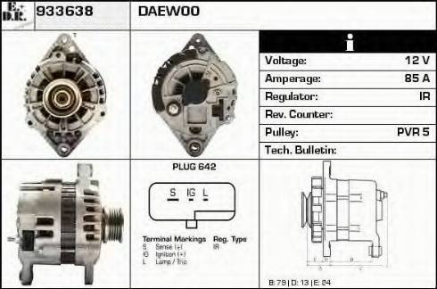 EDR 933638 - Alternator furqanavto.az