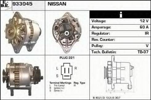 EDR 933045 - Alternator furqanavto.az