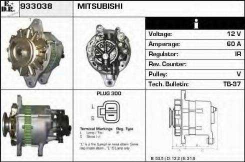 EDR 933038 - Alternator furqanavto.az