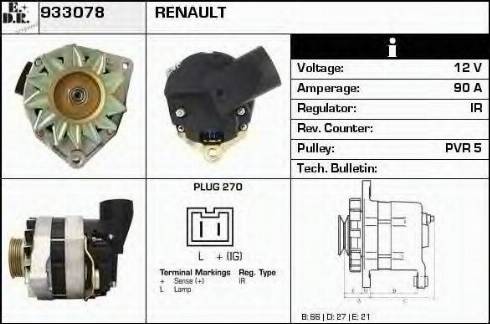 EDR 933078 - Alternator furqanavto.az