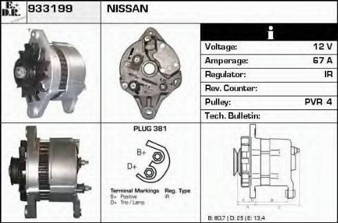 EDR 933199 - Alternator furqanavto.az