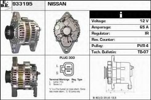 EDR 933195 - Alternator furqanavto.az