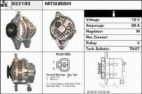 EDR 933193 - Alternator furqanavto.az