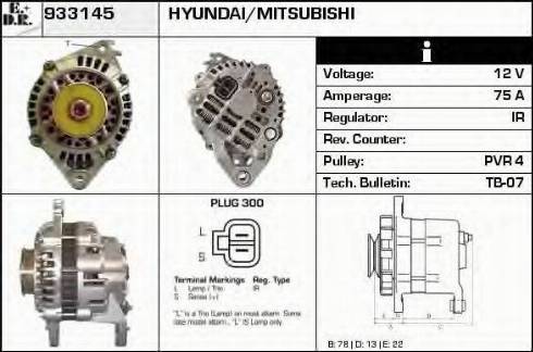 EDR 933145 - Alternator furqanavto.az