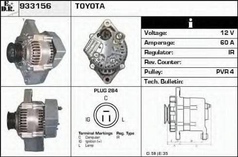 EDR 933156 - Alternator furqanavto.az