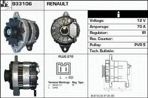 EDR 933106 - Alternator furqanavto.az