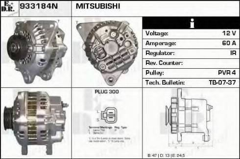 EDR 933184N - Alternator furqanavto.az