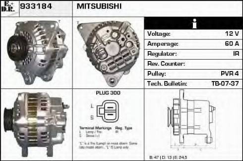 EDR 933184 - Alternator furqanavto.az