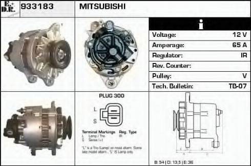 EDR 933183 - Alternator furqanavto.az