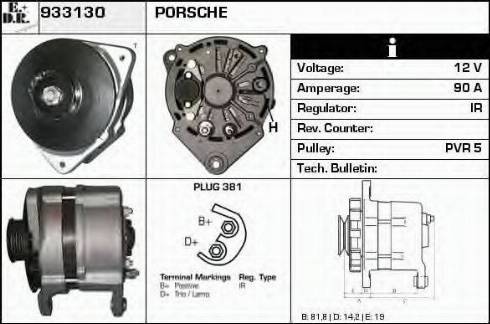 EDR 933130 - Alternator furqanavto.az