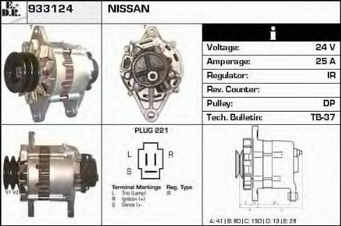 EDR 933124 - Alternator furqanavto.az