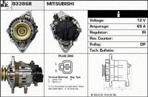 EDR 933868 - Alternator furqanavto.az