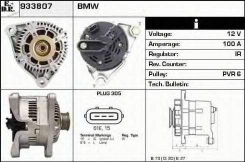 EDR 933807 - Alternator furqanavto.az