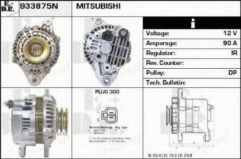 EDR 933875N - Alternator furqanavto.az