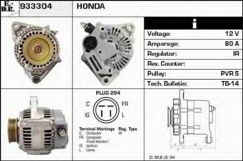 EDR 933304 - Alternator furqanavto.az